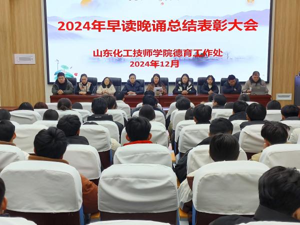 ȫ  bx ̎M_2024ȡ